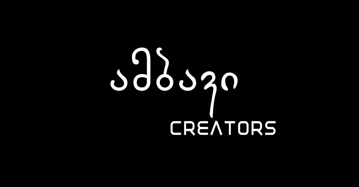 Ambavi Creators